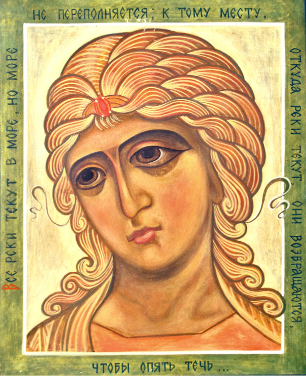 Собор Архангела Гавриила